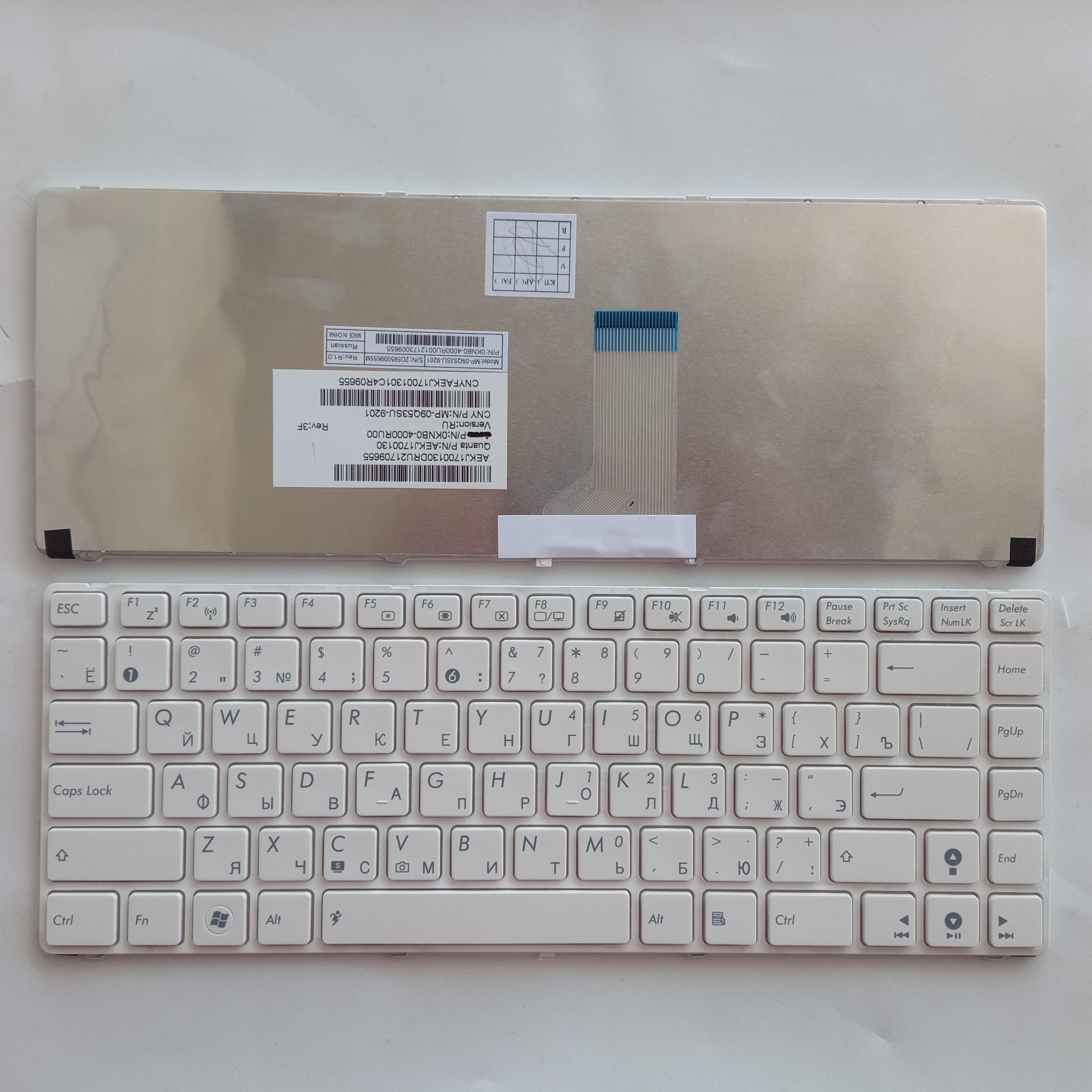 Picture of New Replacement Laptop Keyboard For ASUS K42/X43S/N43/UL30/A42J/K43E/P43S/X44H/X45V WHITE FRAME BLACK RU Layout